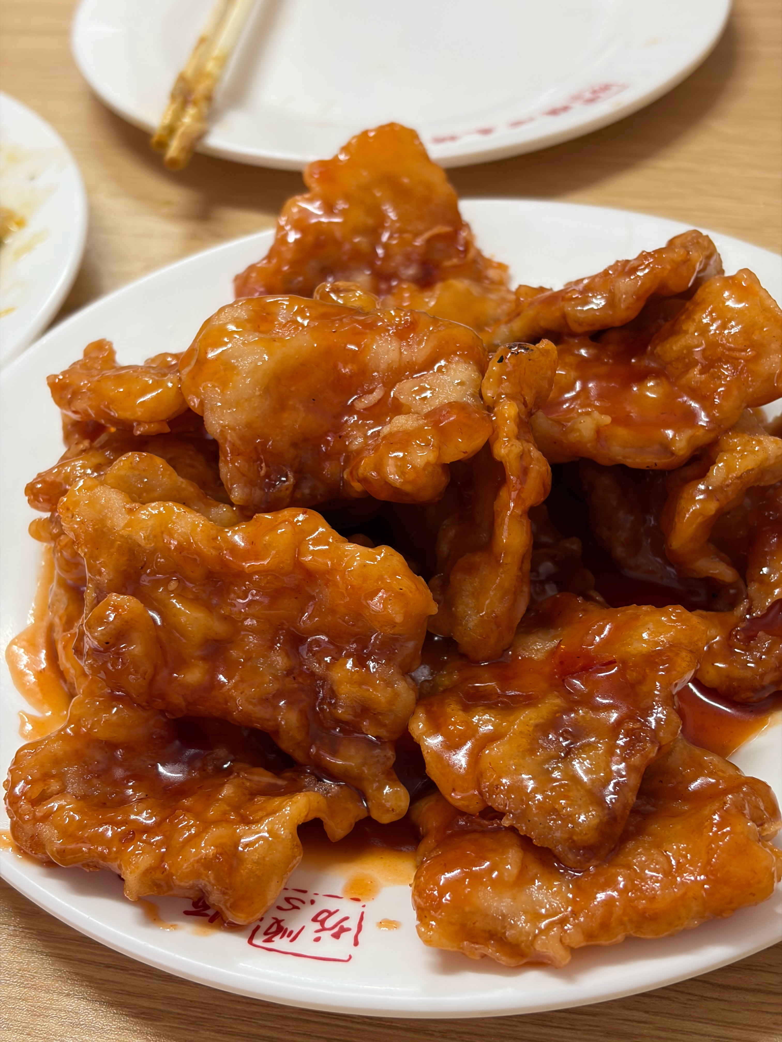 大酸大甜的抚顺锅包肉 抚顺