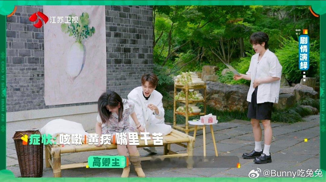 陈妍希徐海乔首搭就这么心酸陈妍希徐海乔首搭 奇妙的夫妻名场面！陈妍希徐海乔首度搭