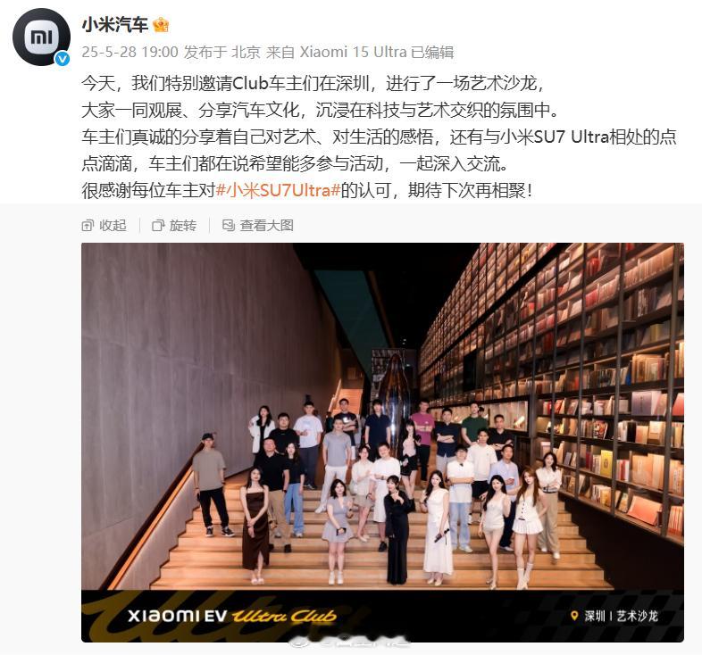 这些年传统豪华品牌市场份额掉的厉害，一方面是新能源大势所趋，另一方面也有他们对车