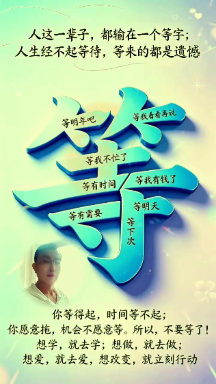 现在真的太懂了，A1更是厉害到不行！以前没实现的小梦想，现在居然都能一个一个达成