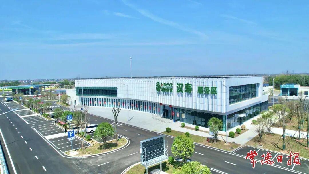 全国高速公路一级服务区名单公布汉寿服务区入选