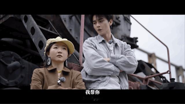 王子奇陈鑫海为李嘉琦打了起来结合综艺衍生创作影视短片是很新颖的尝试，成品口碑不错