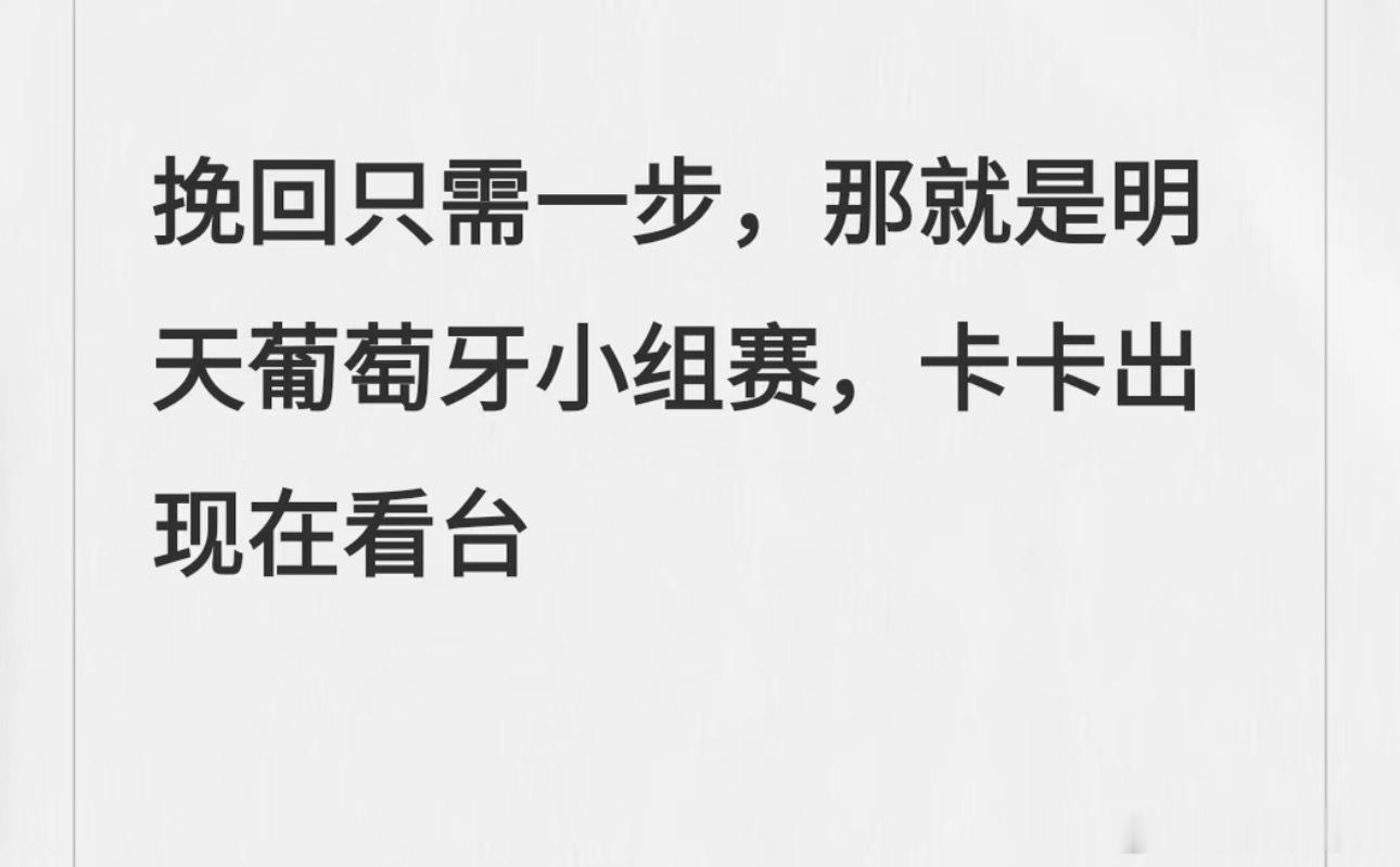 奶！🙏 