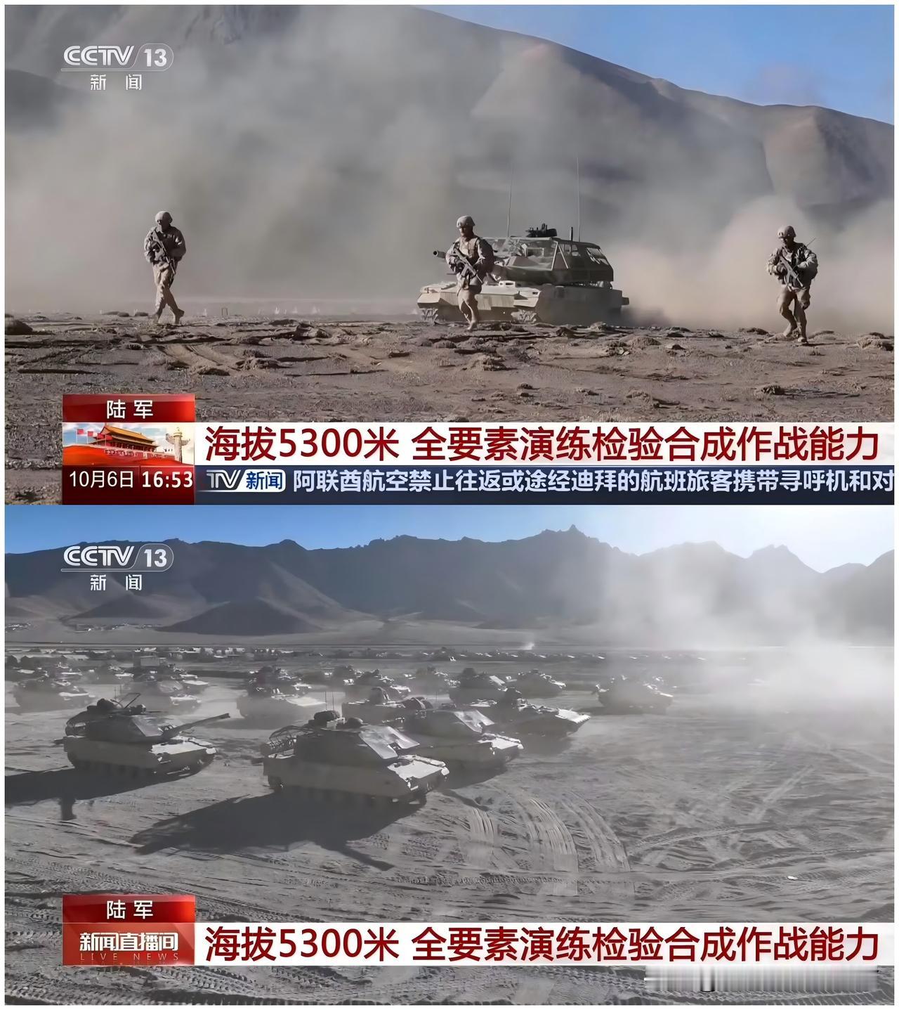 [呲牙] 从善如流！咱们现在也开始在坦克上加装铁丝网了~看上去工艺还不错，不像是