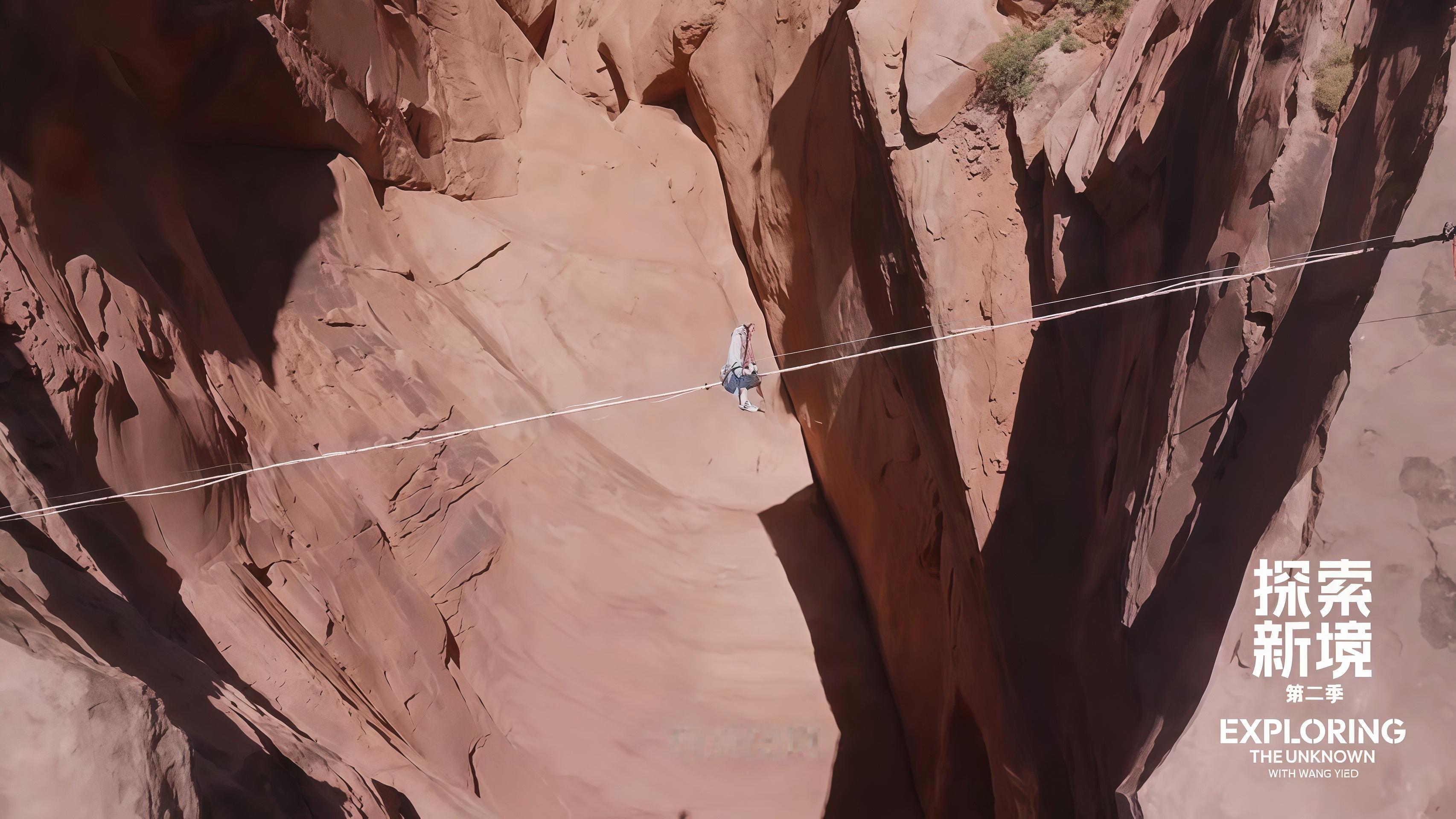 博君一肖 【探索新境】第二季    我真的要被自己笑死了，    打开图片放到2