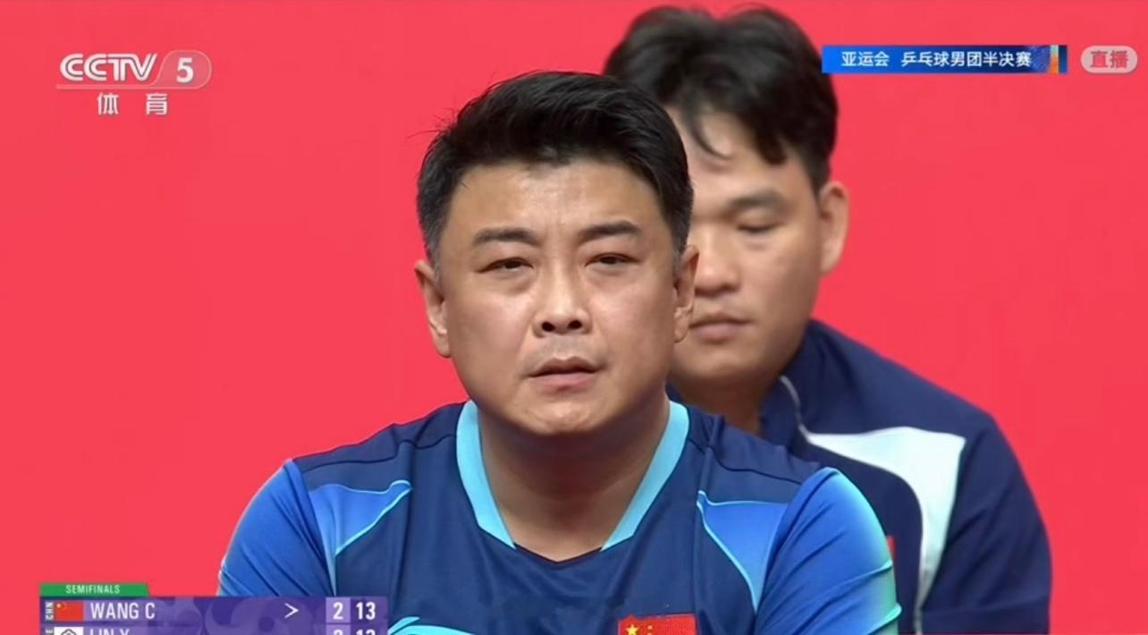 王皓好福气啊，🥈当教练了还得背银牌的锅，这把冠军又不是中国队🇨🇳 ​​​