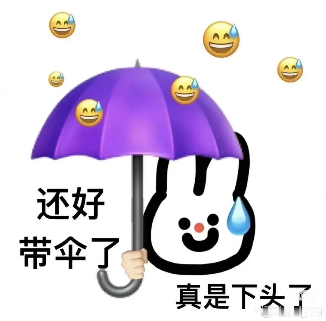 不保护自己的原创内容创作者‼️没有根据肆意妄为乱限流‼️忽悠创作者解封答题、申诉