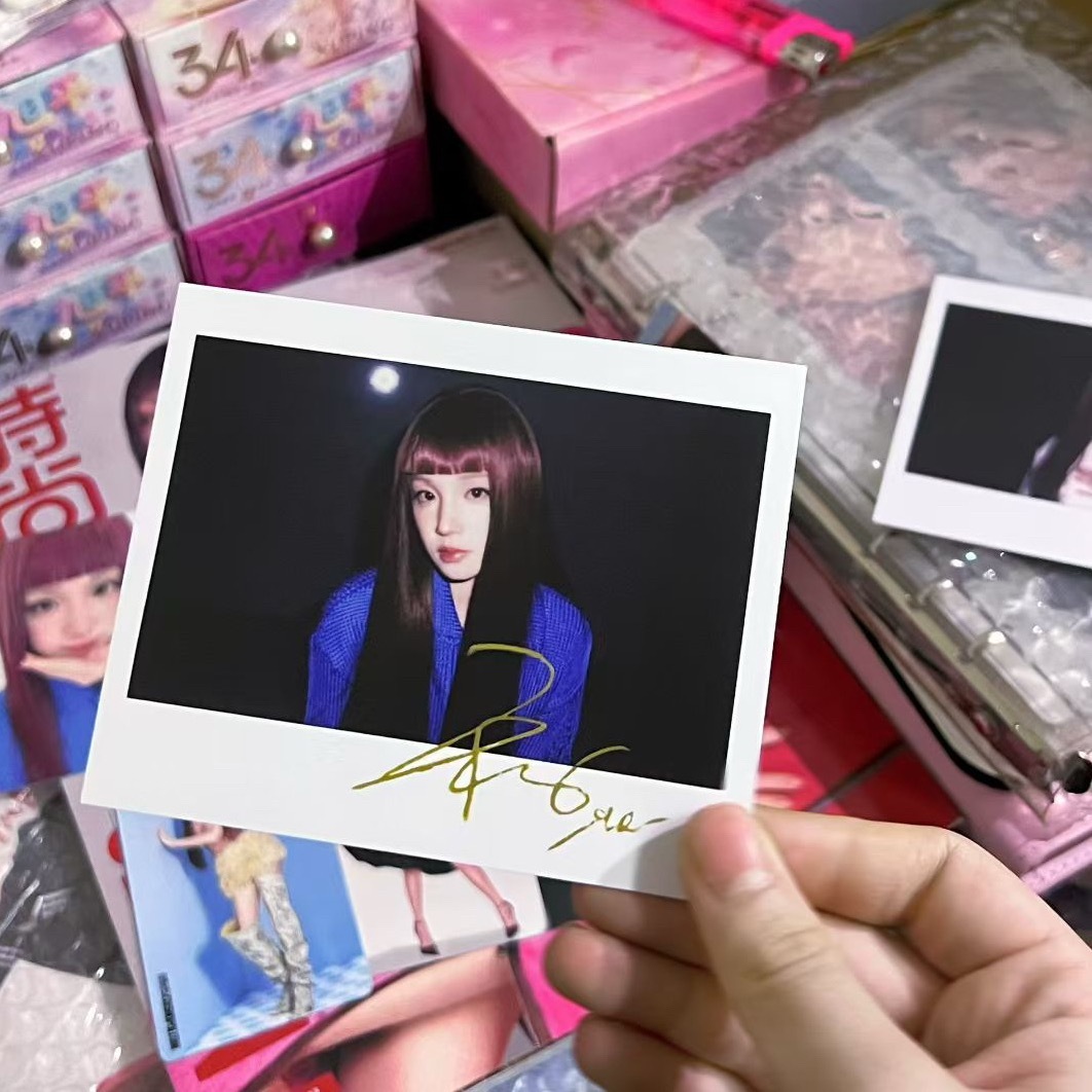 宋雨琦长发齐刘海啊啊啊和杂志造型一样的吧 好美