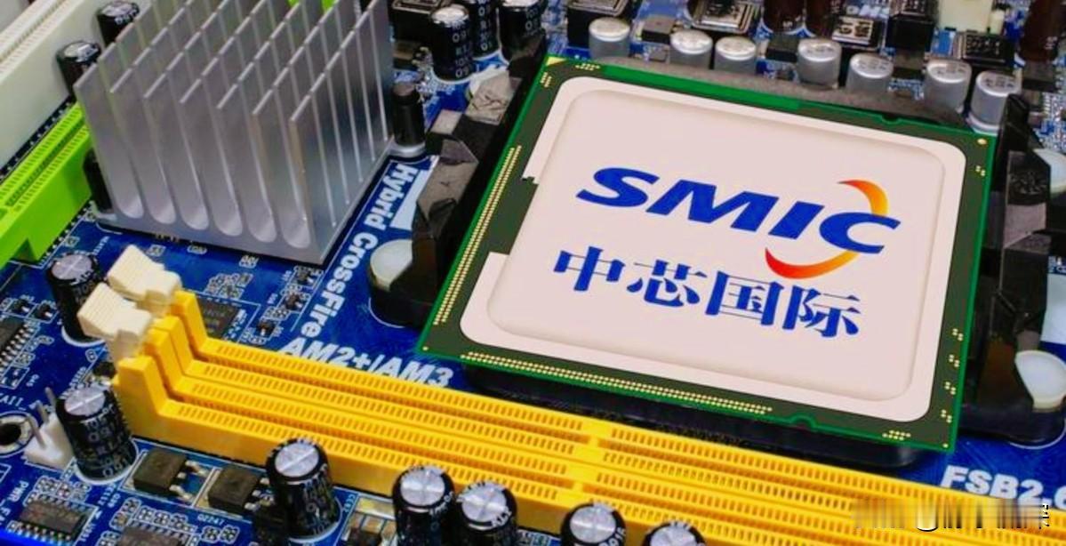 中芯国际部分产能涨价10%,产能利用率达95.8%,预计全年收入超90亿美元。中