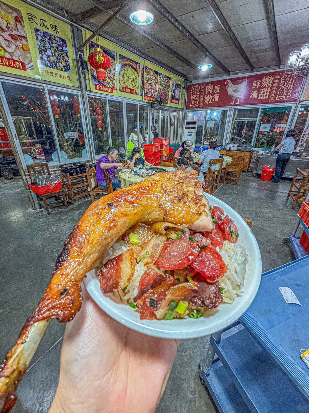 吃🐔肯定要去根哥农庄才够味❗️