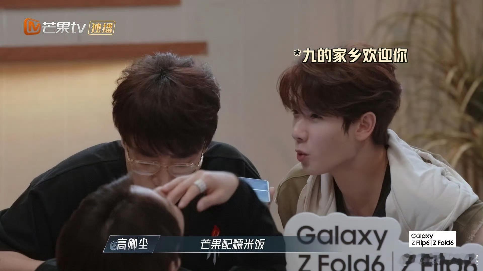 #凤小岳被粉丝叫岳小凤#哦哟，凤小岳要破防了，就连粉丝也会把他叫成岳小凤，大家都