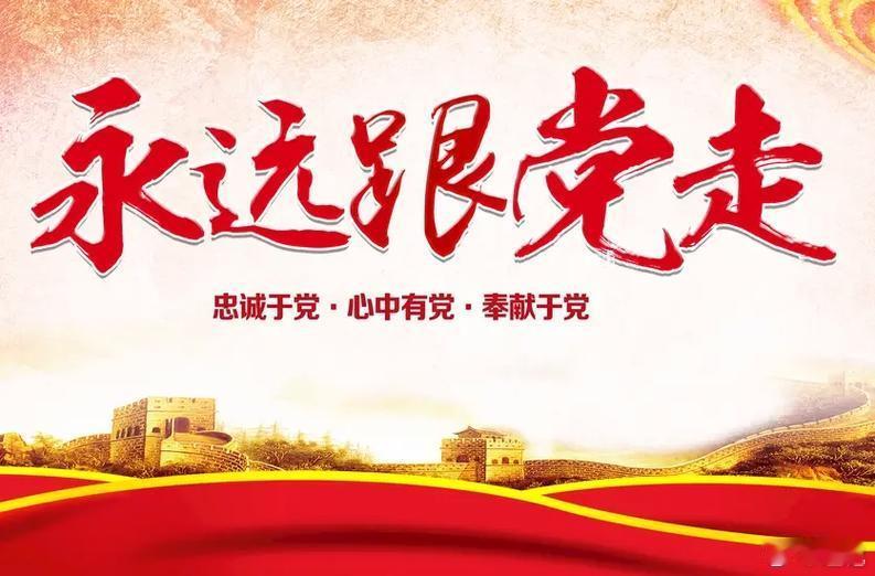 《态度：帮助官方铲除危害社会和司法八年的毒瘤》这些天有不少声音希望山东和青岛对江