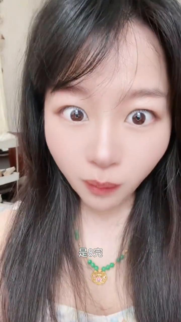 博文不是博北，不是博，其实是博文。我昨天才听专家说金融危机要来了，我当时内心还觉