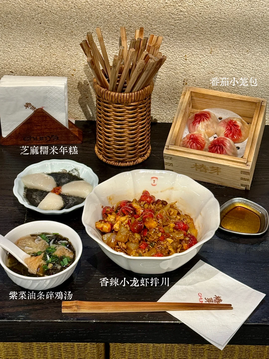 杭州万象城）断层好吃的极品一人食。。。