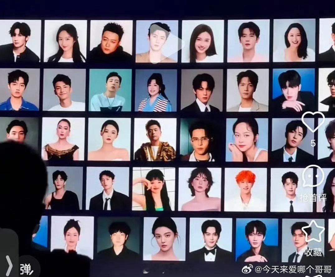 OMG陈哲远、曾舜晞、丞磊的脸已入驻爱奇艺Ai库 这三人跟桃紧密合作 