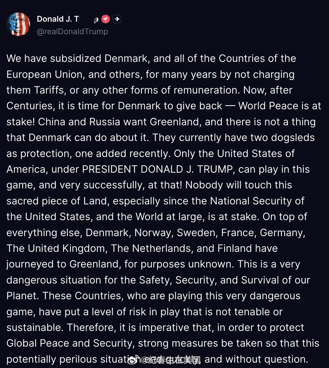川普在Truth上宣布，自2月1日起，美国将对丹麦、挪威、瑞典、法国、德国、英国