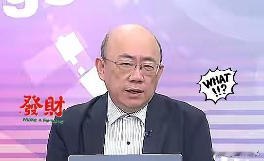 郭正亮评论员：不要被连战、马英九、宋楚瑜、郑丽文等人表面的言辞所蒙蔽，这些话语都