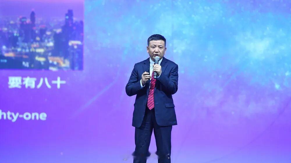 打下万亿江山的存储大佬，终究成不了首富作者｜Eastland头图｜视觉中国长鑫科