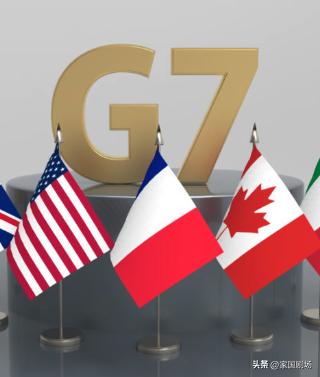 七国集团考虑大规模释放石油储备。

据《金融时报》报道，七国集团正在考虑从紧急储