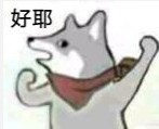 玩加早安 你是从哪一场比赛开始认识LPL的？[举手]英雄联盟英雄联盟[超话] ​