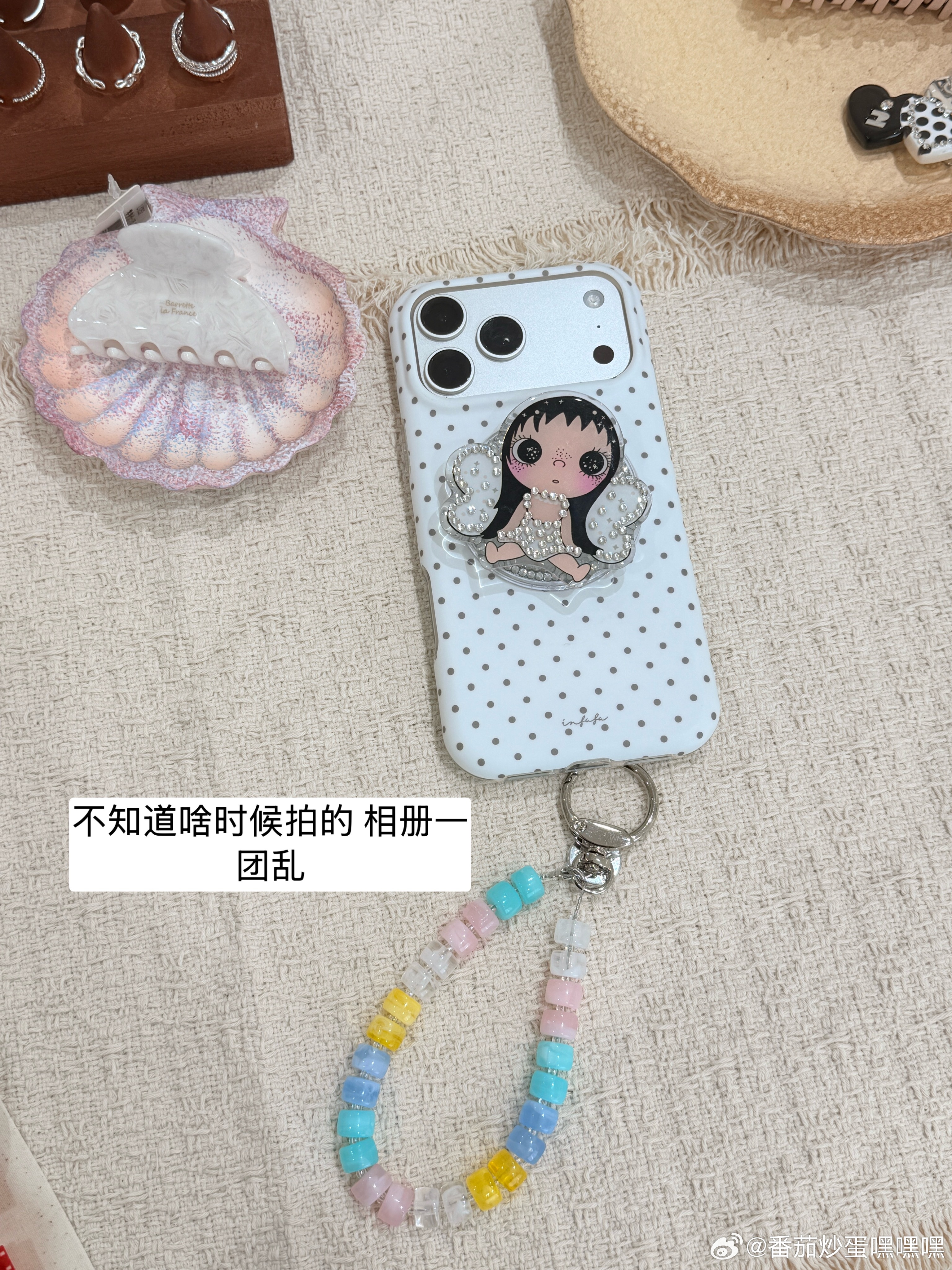 做个计划明天去进货后天剪视频（不知道能不能剪出来怎么样