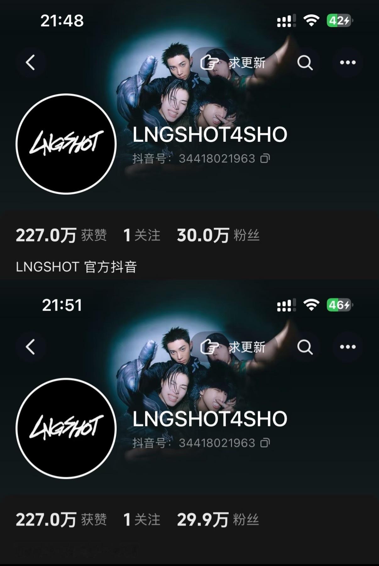 Lngshot官抖三分钟掉了1k粉丝看来woojin塌房对团的影响还挺大的 