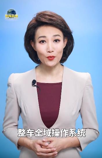 #中国实现汽车全域操作系统零突破# 经过40多年“以市场换技术”，中国汽车产业得