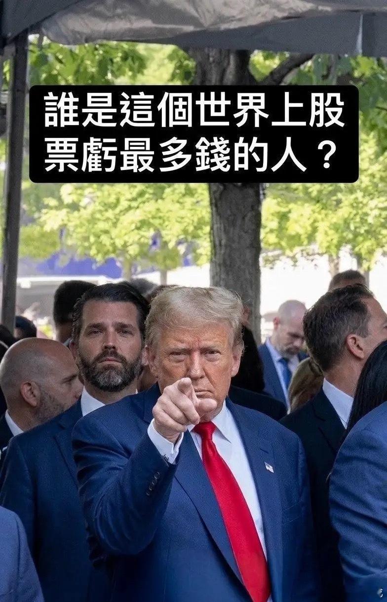 2026年8月7日底部放倍量上涨前十个股1.国光电器——日倍量2.74，品牌消费