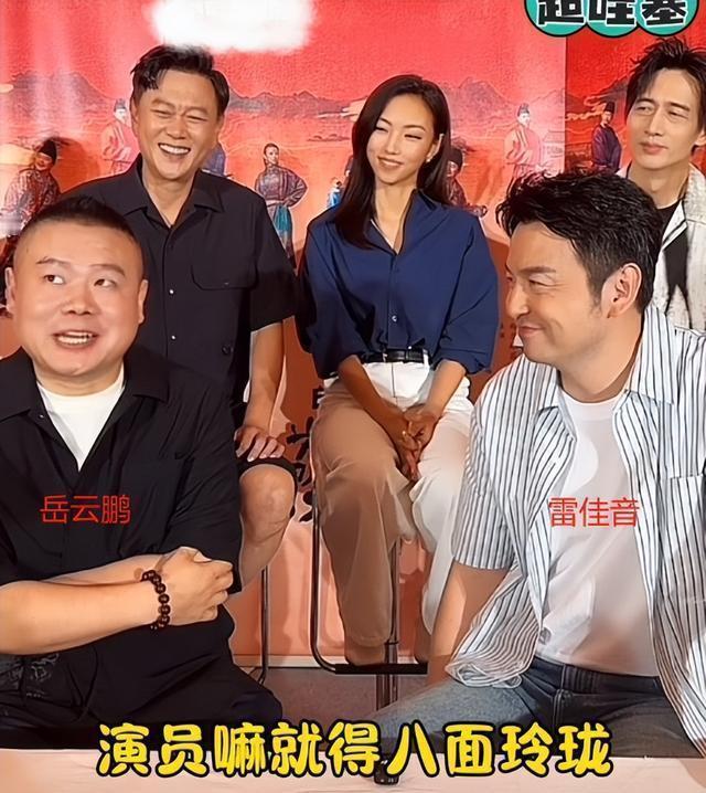 岳云鹏和雷佳音演绎精湛，为《长安的荔枝》增色不少。剧情跌宕起伏，主演们关系成亮点