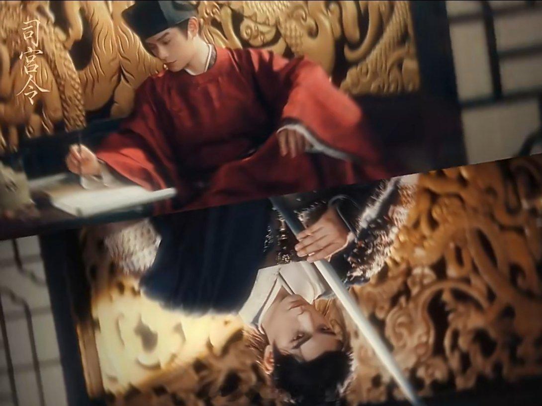 妈耶这个赵皑也太帅了吧，司宫令有这样的一番男主我只能说稳了丁禹兮司宫令两套妆造