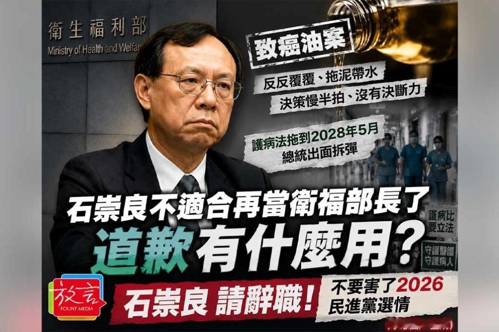 毒油风暴持续发酵蔓延，
 流入市场的问题油品总量究竟有多少？
 相关专家估算数量