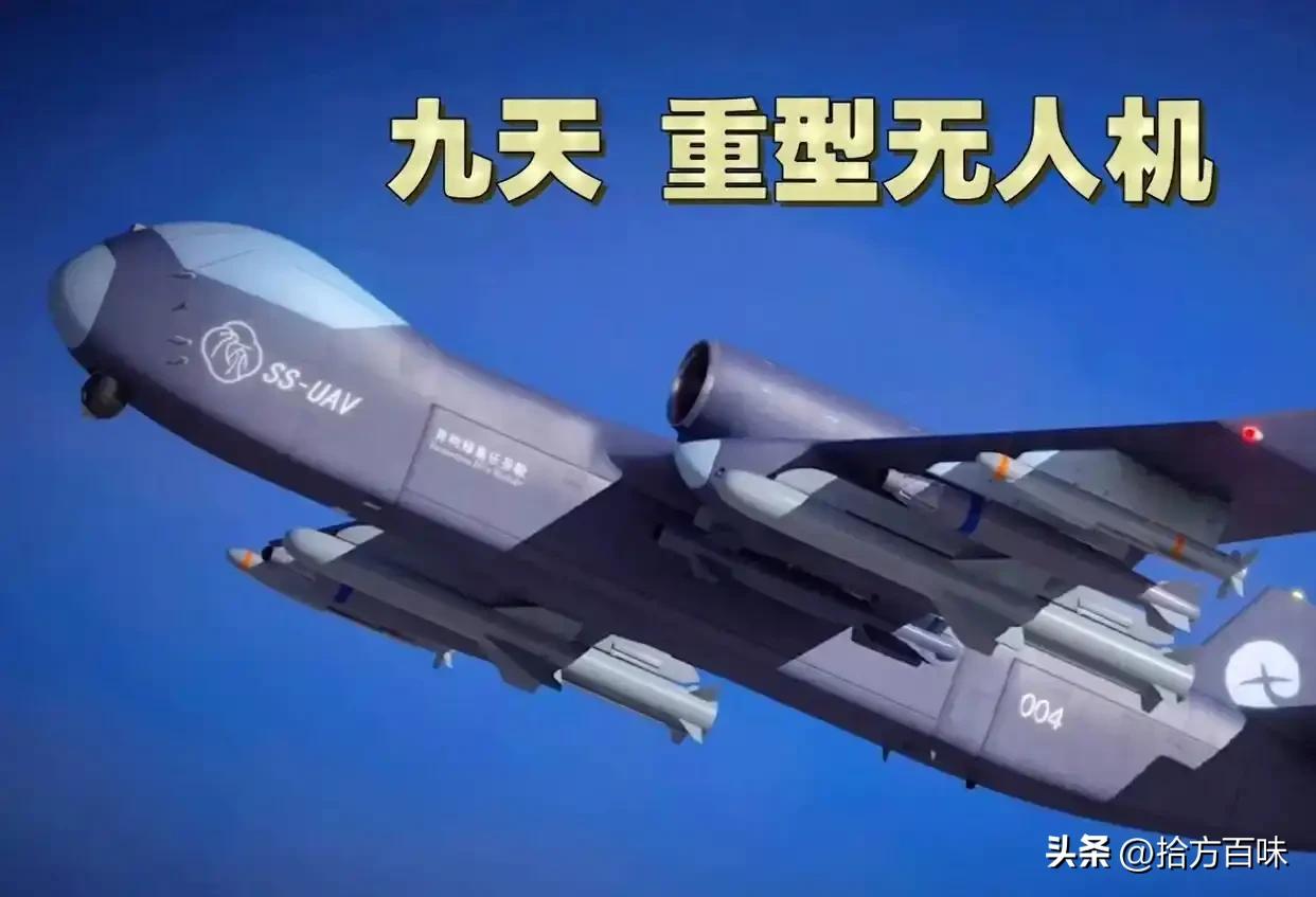 无人机助力潜射反舰导弹的攻击能力更上一层楼！
攻击核潜艇的特性决定了它往往是单独