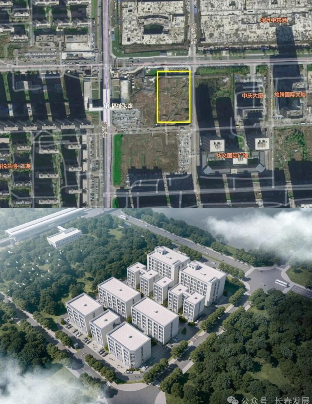 长春福祉大路与临河东街交汇将建文化创意园
近日，长春市规划和自然资源局网站发布德