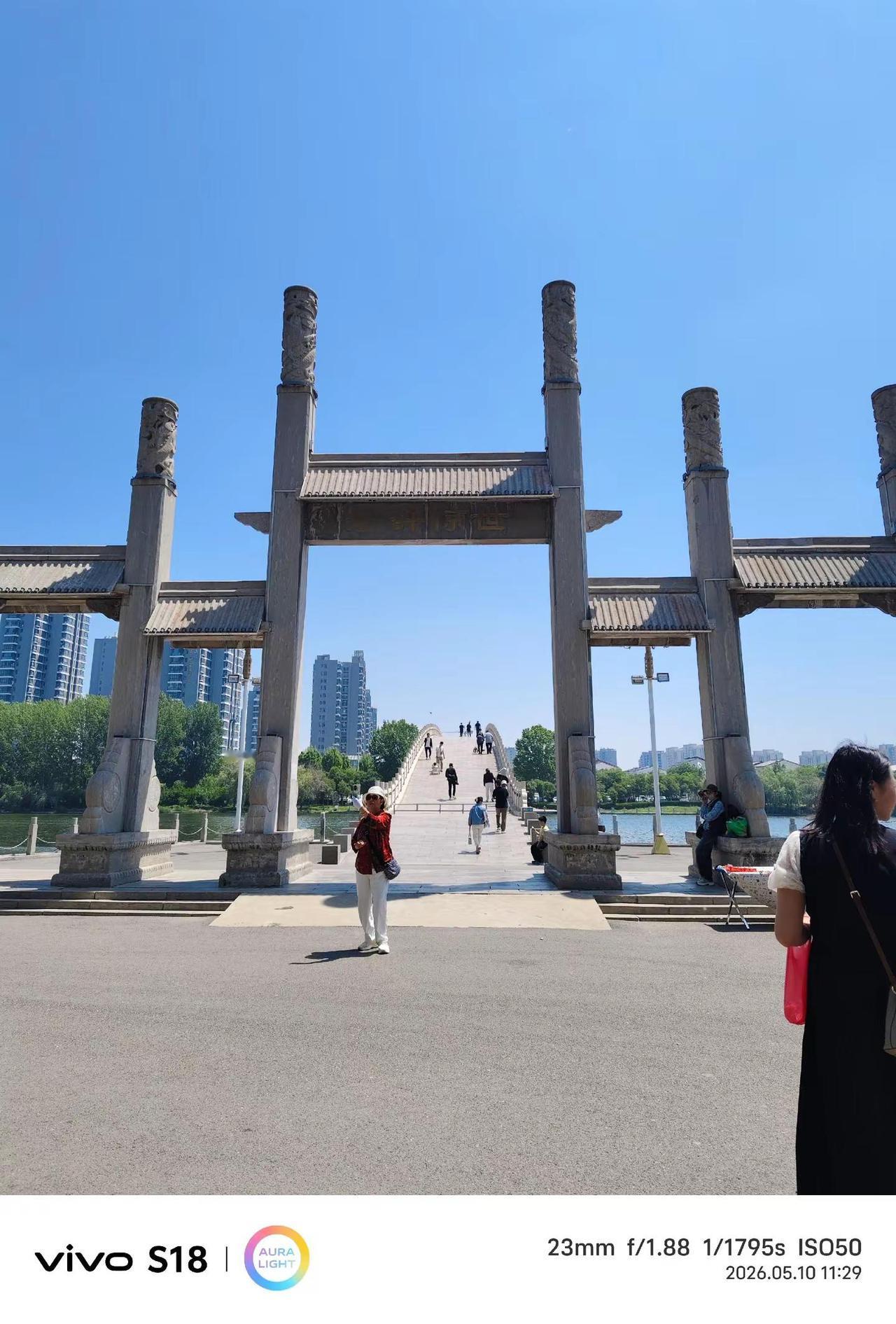 周末出去逛逛放松放松心情