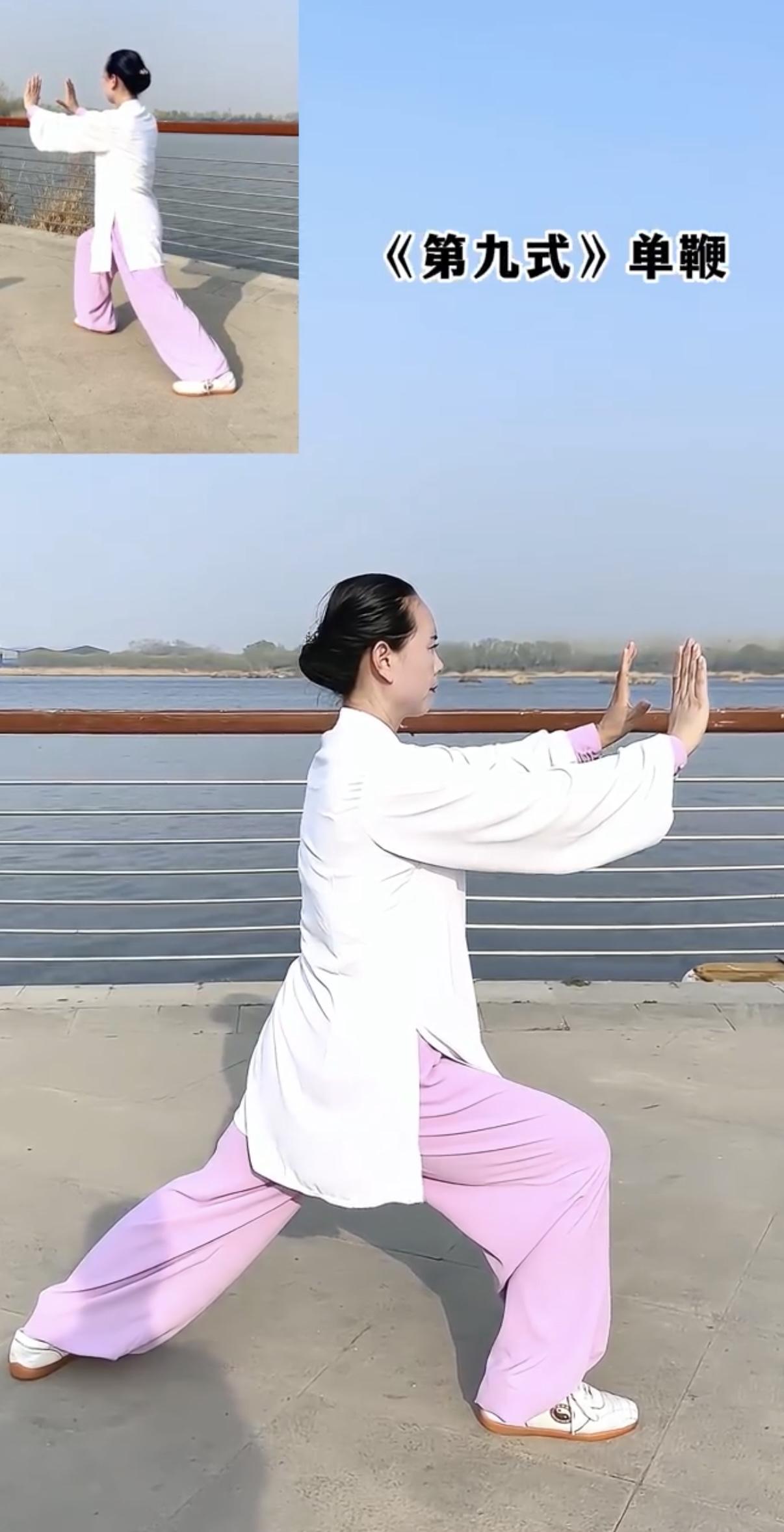 太极越学越入心，节奏自己把握，不求快只求懂
今早天色阴沉，练习八段锦和太极的时候