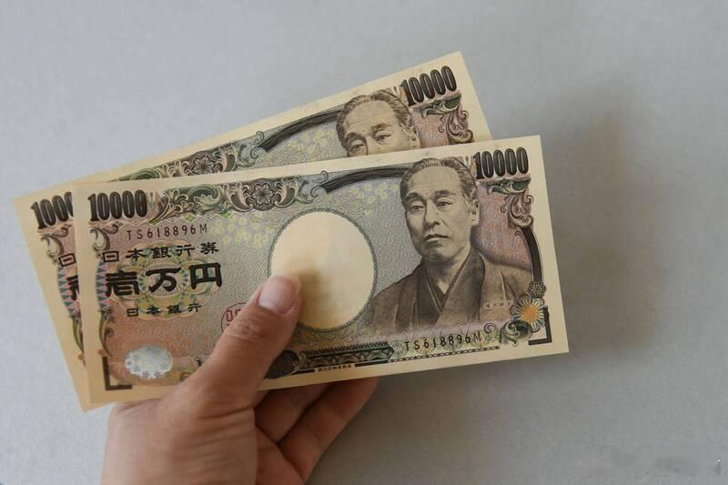 【再见了福泽谕吉！日本央行宣布全面停发旧版纸币】海外新鲜事日本 日本央行去年7月