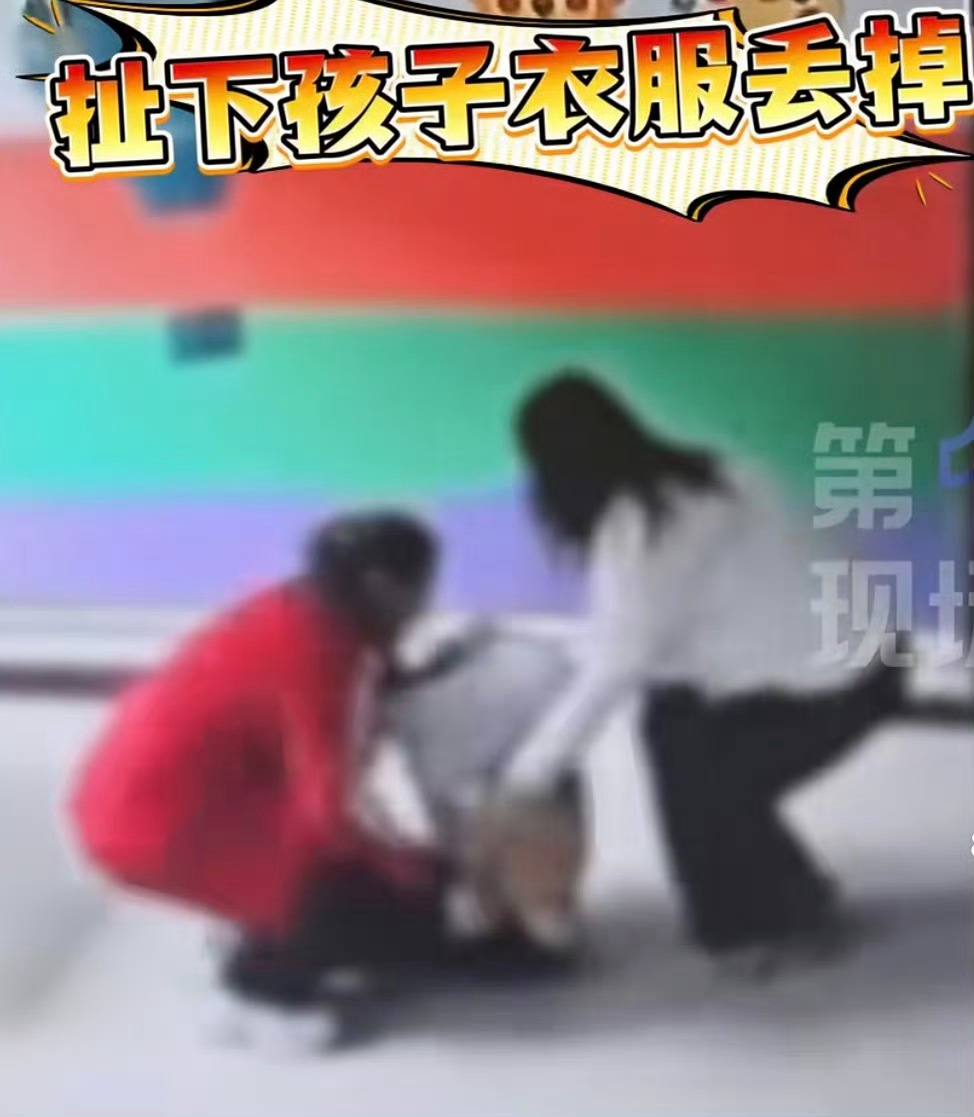 坚决打击，决不能形成这种“教育”孩子的风气，而且要对学校负责人采取措施，该处罚就