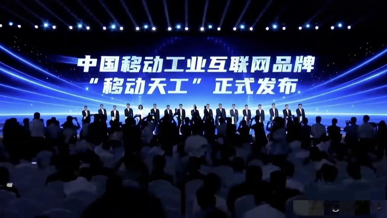中国顶尖的十大科技公司：
第1名：华为
第2名：宁德时代
第3名：比亚迪
第4名