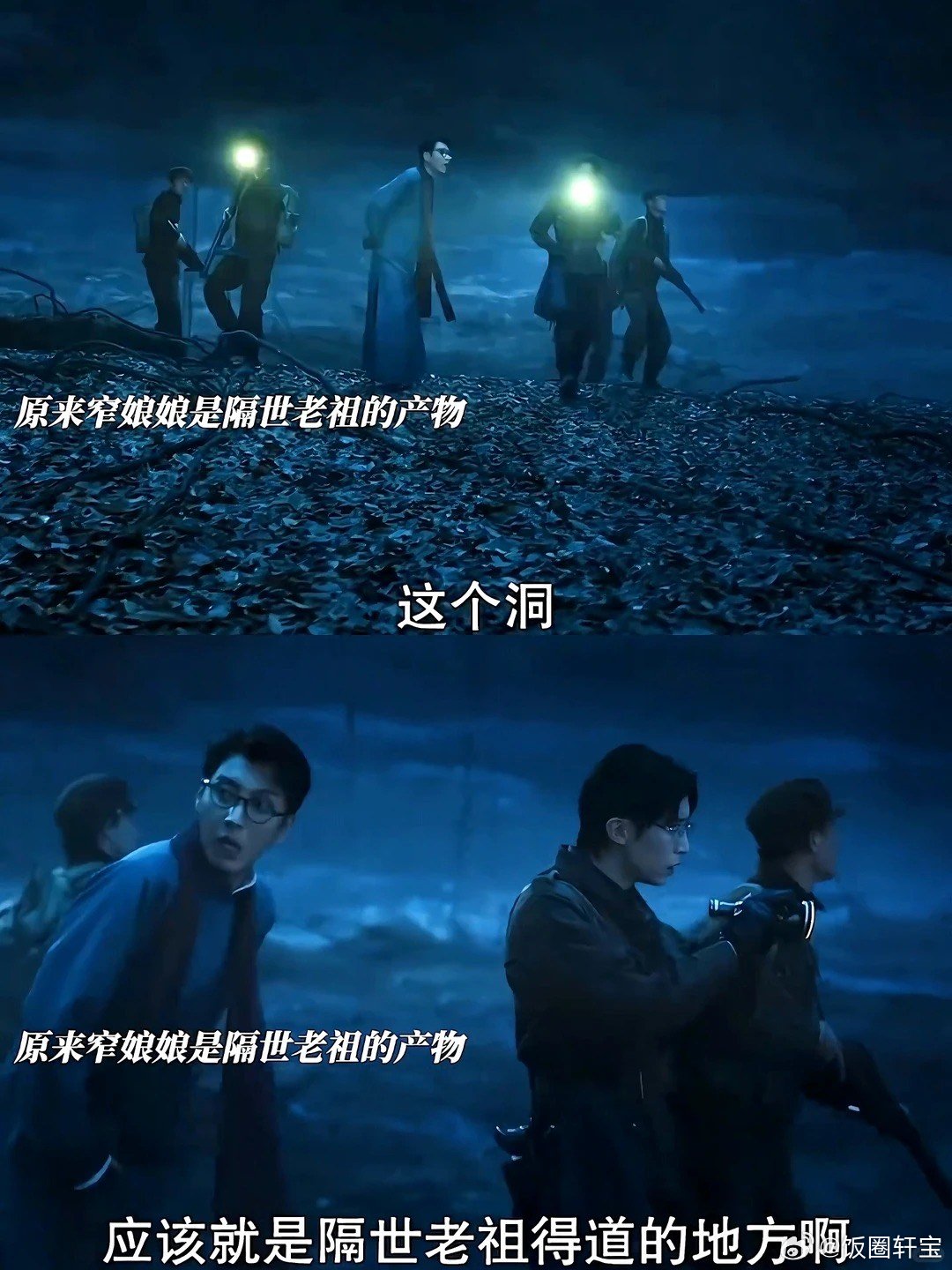 一诺喊话张启山穷奇给我力量 窄娘娘背后阴谋层层缠绕，张启山出手破除危机，在👖重