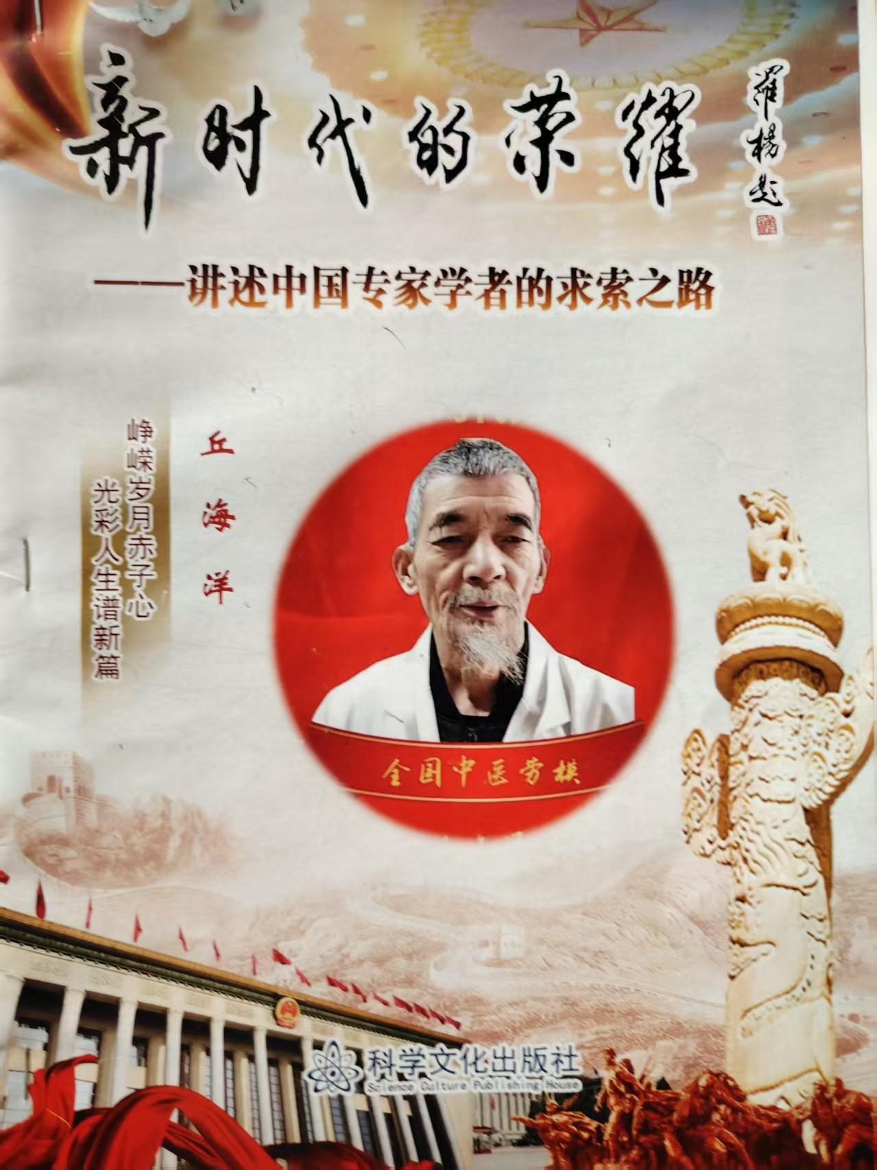 人这一生，知识是永远属于自己的财富。就像牛顿，他掌握了万有引力等知识，这些知识成