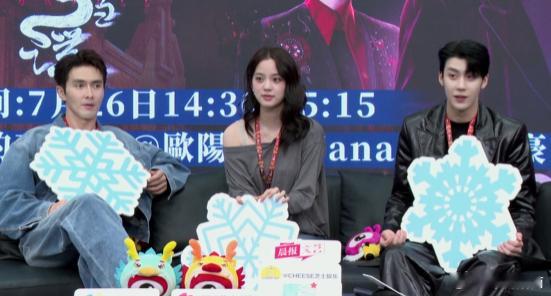 #冰雪谣全员玩游戏凑不齐一个脑子# 那还等啥了？当然是要蹲《冰雪谣》这部剧的开播
