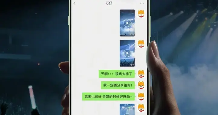一加Ace 6T再预热，游戏体验大升级