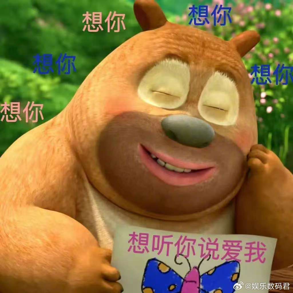 姚明跨界配音篮球赛事，独特视角解 读赛场风云，让人仿佛置身热血赛场，直接爱了！姚