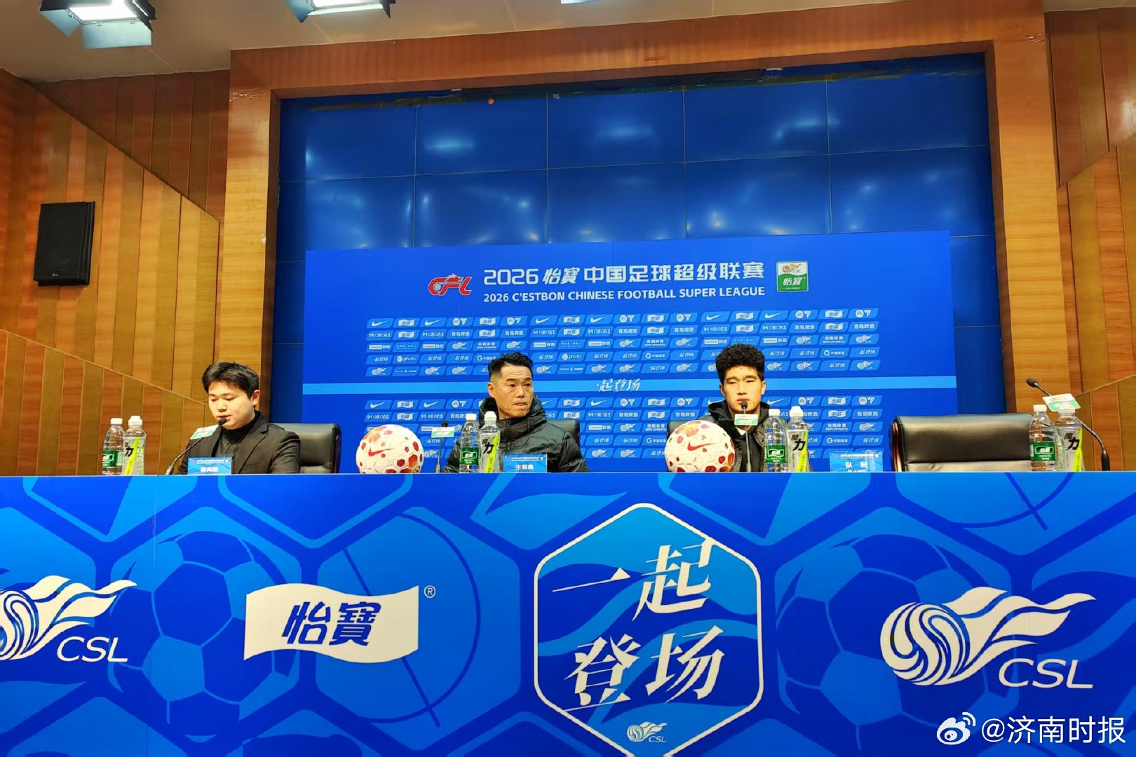 【#泰山队欢迎李金羽回家# 】山东泰山队新赛季中超的旅“橙”，将在3月7日下午的