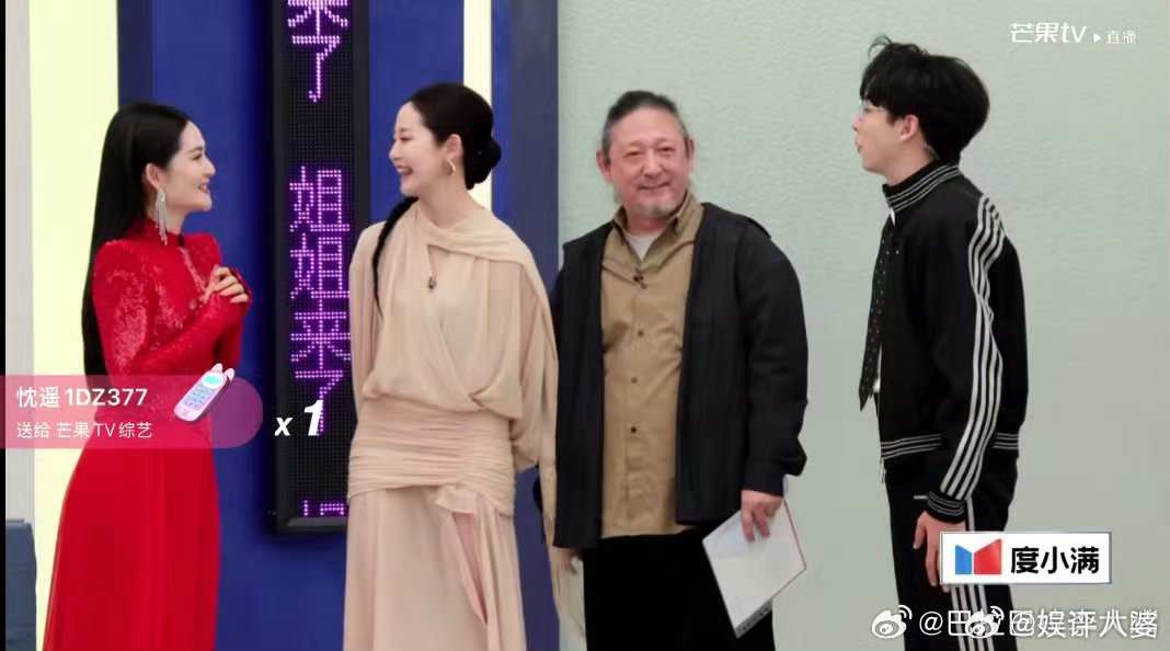 万千惠送考人是老公一家三口藏着满格温柔!三宝带病赶去长沙送考，还带上孩子的暖心画