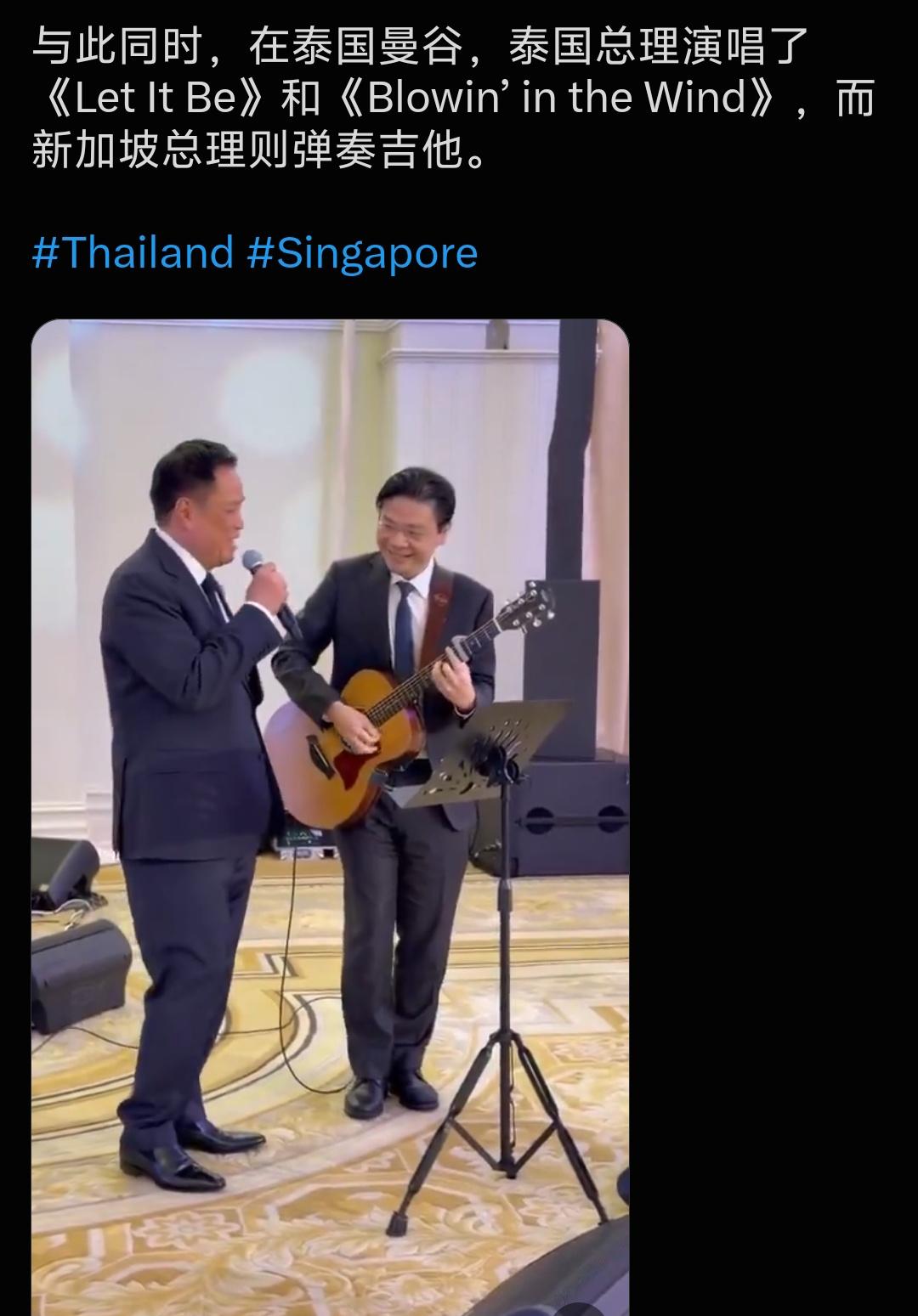 谁说外交只有严肃谈判？！
这次泰国曼谷的第五届泰新领导人会晤，直接把政坛氛围感拉
