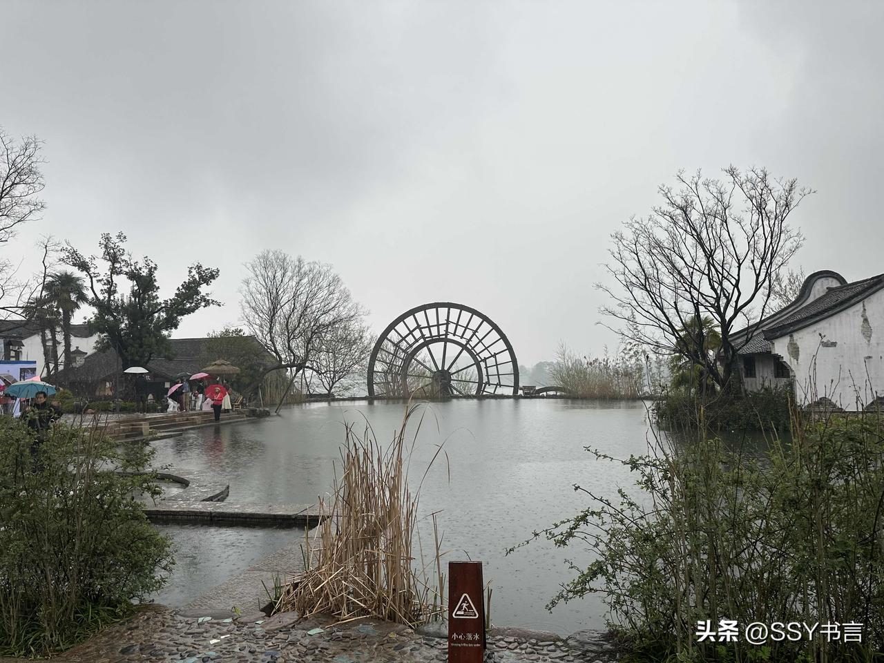 分享你随手拍的风景宜兴窑湖小镇
