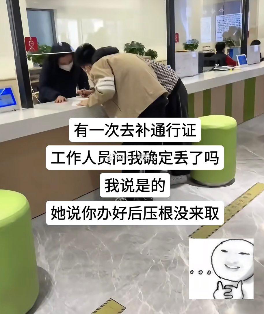 妈：今天的饭吃了吗我：吃了吃了妈：可我还没做，你吃了啥