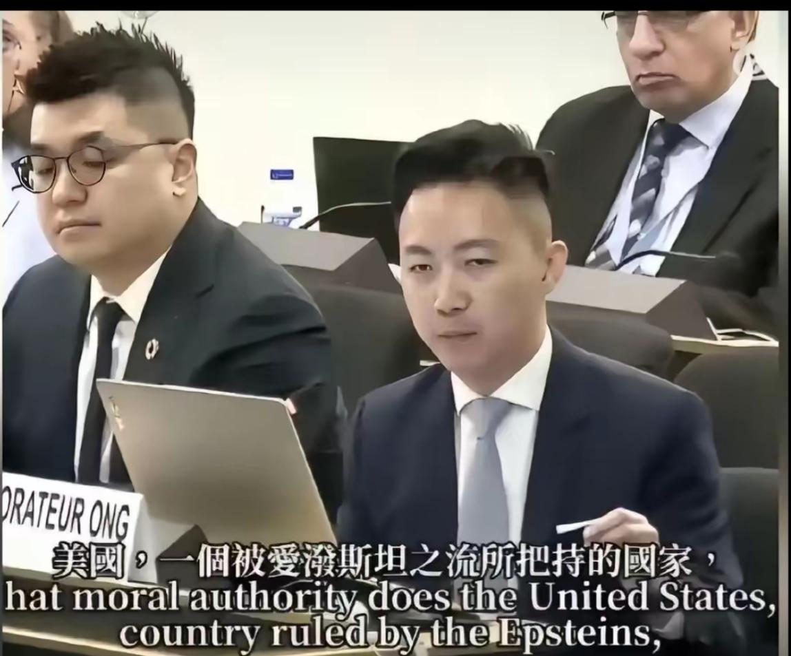 香港议员李梓敬近日在联合国人权理事会第61届会议上发言太提气了，为国人长脸！这样