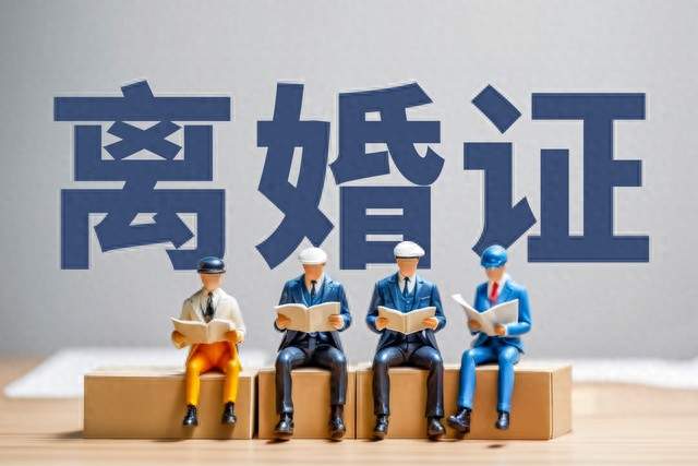 民政局离婚人增多，暴露一个现实：现在年轻人不结婚，父母有责任